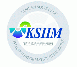 KSIIM logo