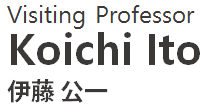 Koichi Ito