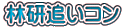 ьǂR