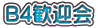 B4}
