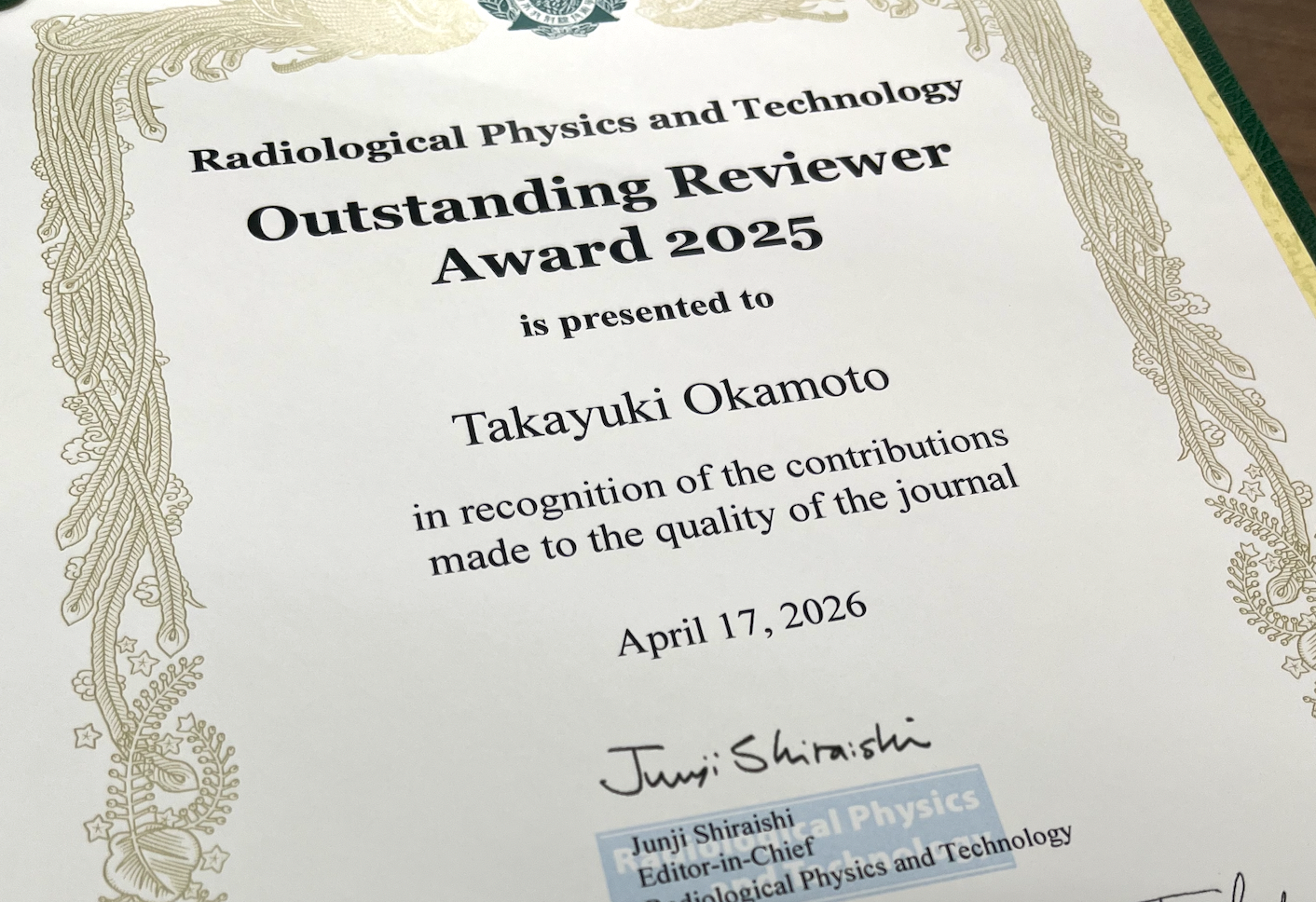 Outstanding Reviewer Award